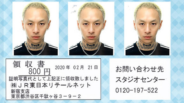 ProtoReality Games onboards Head of Creative SUPERSTAR YUEN HSIEH